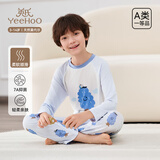 英氏（YEEHOO）儿童家居服套装男女童春季新款莫代尔亲肤抑菌透气睡衣 积雨云【长袖款】 100