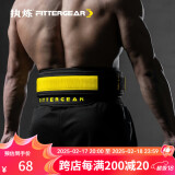 FITTERGEAR执炼健身力量腰带男硬拉深蹲专业运动训练器械举重护腰带黑黄M码 