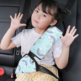越野兵 汽车儿童安全带调节固定器 宝宝车载防勒脖限位器保护套护肩套