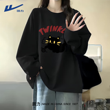 回力长袖t恤女2025新款秋冬季时尚减龄打底衫初中生纯棉内搭宽松上衣