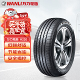 万力轮胎（WANLI TIRE） 205/55R16 94WXL H220 原配弈炫/小秦/绅宝新D50/江淮S2/S3