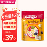 家乐氏（Kellogg‘s） 家乐氏（Kellogg’s ）水果麦片 谷兰诺拉 谷物早餐代餐 袋装 酸奶爱芝士360g（25.12月到期）