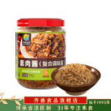 齐善食品 素肉酱 素食炒菜拌饭拌面酱美味提鲜调味品瓶装酱料225g