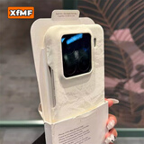 XFMF国风质感小众复古缎面纹理丝绒适用小米15手机壳15pro保护套13半包14ultra防摔红米K80高级感情侣 【奶油白】丝绒纹半包 小米15