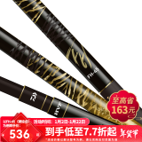 达亿瓦（DAIWA） DAIWA达亿瓦一击 台钓钓竿 手竿鲫鱼竿手杆碳素硬 轻 高碳进口 M-63（前打竿）