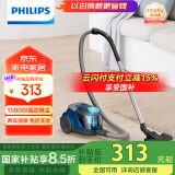 飞利浦（PHILIPS）【国家补贴】卧式吸尘器无尘袋家用强劲吸力大功率吸尘吸灰宠物家庭适用XB2022/81