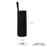REVOMAX保温杯专用半包杯套 隔热保护套 耐磨潜水料 大号杯套【适用于950ml】