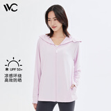 VVC防晒衣女夏季新款皮肤衣冰感速干防晒服户外运动透气防紫外线外套 少女粉