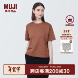 无印良品（MUJI）女式 天竺编织圆领短袖T恤上衣打底衫女款内搭多巴胺女装 棕色BB2P6C4S L (165/88A)