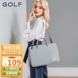 高尔夫（GOLF）电脑包女14英寸手提苹果笔记本华为单肩斜挎包商务公文包女通勤