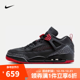 耐克NIKE【滔搏运动】男子JORDAN SPIZIKE LOW篮球鞋 FQ1759-006 42