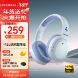 漫步者（EDIFIER）W820NB经典版 头戴蓝牙主动降噪耳机 金标认证 手机电脑笔记本耳机 湖光蓝 新年礼物