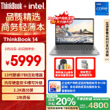 ThinkPad【国家补贴20%】联想ThinkBook 14 英特尔酷睿i7 便携轻薄办公笔记本电脑13代i7 16G 1T 2.2K