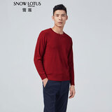 雪莲（SNOW LOTUS）秋冬新款圆领男套头羊绒衫男圆领针织衫纯羊绒衫男士羊绒衫男 红色6223 M (100)