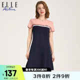 ELLE ACTIVE 拼色运动风连衣裙夏季圆领短袖T恤裙时尚淑女修身显瘦通勤休闲裙 粉色 S