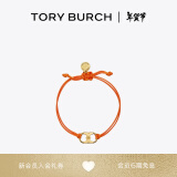 Tory Burch 汤丽柏琦 “怀梦前行”手链TB 143017 橙色/Tory 金 823