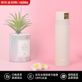 膳魔师（THERMOS）不锈钢保温杯保冷杯车载随手杯水杯杯子保温壶焖烧杯FFM-501-MBE