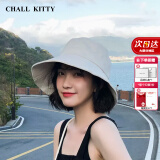 CHALL KITTY女士渔夫帽夏季遮阳防紫外线防晒帽沙滩遮阳帽太阳帽子2025新款 米色-品牌礼盒装高档高级感