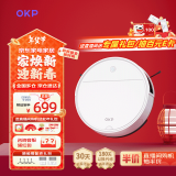 OKP扫地机器人 K5 Pro 扫拖一体 智能家用全自动擦地扫地拖地吸尘三合一体 自动回充电【标准版】