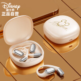 迪士尼（DISNEY）【限量旗舰款】蓝牙耳机骨传导概念无线挂耳开放式耳夹不入耳运动跑步降噪防噪音JJ04米色签名米奇
