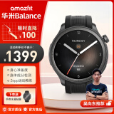 AMAZFIT【咨询优惠】华米科技balance智能运动手表长续航滑雪游泳GPS定位血压氧心率睡眠监测送男友 【午夜印象】硅胶表带