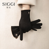 Siggi手套女秋冬防风保暖分指薄款触屏加绒简约纯色骑行户外