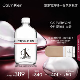 卡尔文克雷恩（Calvin Klein）ck香水everyone 众我中性淡香水200ml 新年礼物送男女友生日礼物