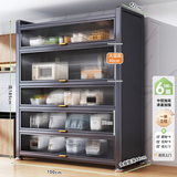 帅仕（shuaishi）厨房用具置物架落地多层餐边柜收纳碗柜家用橱柜微波炉烤箱储物柜 【加高加厚】灰6层100长42深