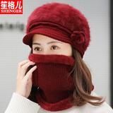 笙格儿 帽子女冬天韩版潮百搭保暖贝雷中老年人帽女士冬季骑车防寒时尚针织毛线帽 酒红色花朵款 帽子围脖两件套