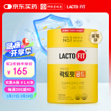 LACTO-FIT钟根堂乐多飞益生菌2g*120包肠胃道益生元黄罐韩国原装进口全家