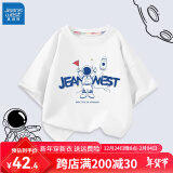 真维斯（Jeanswest）【宇航员系列】儿童短袖t恤纯棉新款男童夏季薄款半袖上衣童装 白 红旗宇航员 130cm