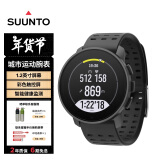 颂拓（SUUNTO）9 Peak Pro 多功能心率跑步HRV血氧铁三训练户外运动手表 精钢黑