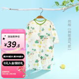 婧麒婴儿连体衣夏装新生男女宝宝夏季衣服纯棉薄款空调服爬服夏天 仙人球 73cm