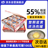 K9狗狗罐头宠物零食 幼犬成犬通用100g*9 三文鱼