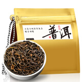 七春 普洱熟茶 口粮散茶陈香云南10年古树茶叶袋装200g节日自己喝