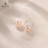 XUPING旭平首饰时尚小众设计人鱼姬仿珍珠耳钉耳饰耳夹简约日常送女朋友 粉橙色约6mm耳钉款