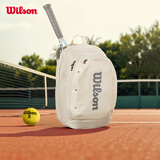 Wilson威尔胜TOUR BACKPACK 2025 OFF WHITE双肩包