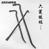 京选（JERXUN）18英寸六菱撬棍高硬度撬棒木工拔钉起钉器重型铁撬杠拆箱扒胎工具