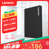 联想（Lenovo) 480GB SSD固态硬盘 SATA3.0 SL700闪电鲨系列 台式机/笔记本通用