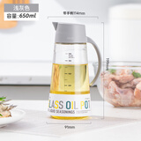 阿司倍鹭（ASVEL）新款带刻度自动开合玻璃油壶大容量不挂油防漏家用油瓶调味料瓶 倒油壶 650ml 灰色 (新款）