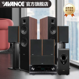 AVANCE丹麦皇冠V2 5.1家庭影院音响套装家庭KTV 杜比全景声电视音响卡拉OK 客厅HIFI音箱 品牌官方店铺 全景声7.1家影套装【旗舰皇冠功放】