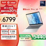 惠普HP【国家补贴20%】星Book Pro 14 2024 轻薄笔记本电脑(酷睿Ultra7 32G 1T 2.8K 120Hz OLED AI)银