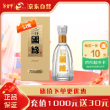 今世缘 国缘淡雅 幽雅醇厚型白酒 52度 500mL*1瓶 单瓶装