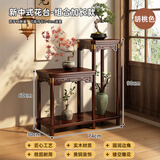 风之竹新中式花架客厅落地式置物架阳台实木摆件花台植物装饰多层花盆架 【高低组合款】实木胡桃色74长