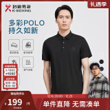 劲霸男装男士polo纯色时尚休闲百搭夏季短袖polo衫男|FTBG2381 黑色 175/L