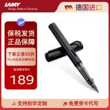 凌美（LAMY）钢笔签字笔 生日节日礼物学生成人练字文具 德国进口 恒星系列墨水笔 星际黑 F0.7mm