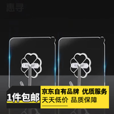 惠寻挂钩强力无痕吸盘粘钩免钉钩魔力挂钩浴室免打孔 【2只装】透明防水