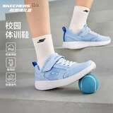 Skechers斯凯奇童鞋运动鞋男女儿童鞋魔术贴秋冬鞋中大童跑步鞋405315L 【透气款】男童-浅蓝色/LTBL 34