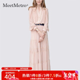 MeetMetro玛依尔法式仙女连衣裙女2025春新款高端气质温柔风裙子简约蛋糕裙 藕粉 S