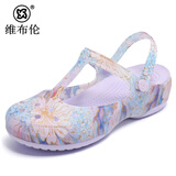 Veblen维布伦洞洞鞋女夏新款包头凉鞋软底果冻鞋防滑厚底沙滩鞋外穿拖鞋 6036浅紫色 38